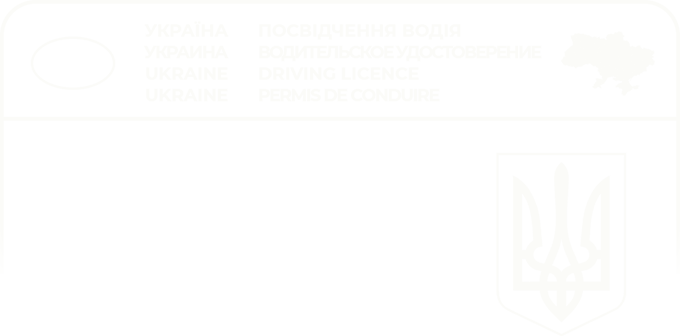 passport